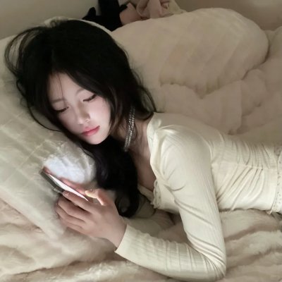 赎罪之路